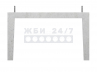 лоток Л-6-8/2