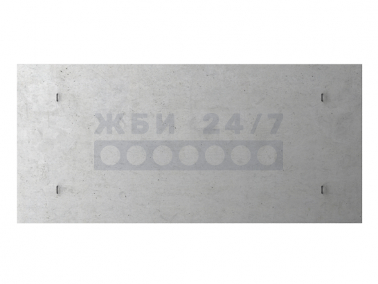 ПТ-16-14