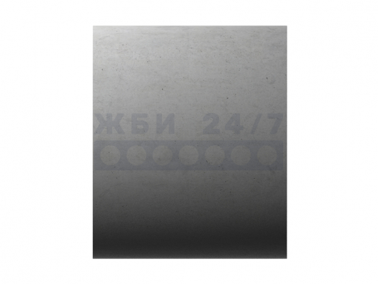 ЗК6.100